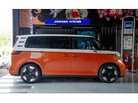 New Volkswagen ID BUZZ ปี 2023 สี Energetic Orange ภายใน ส้ม-ขาว ไมล์เพียง 33 Km. รูปที่ 5